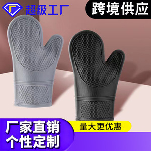 Silicone Honeycomb Oven Mitts Heat Resistant Kitchen Baking <b>Gloves</b> For Oven Use Gray Black - Product Image 5