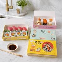 Boîte à sushi en papier Nihon, imprimé japonais, conteneur jetable pour emporter le sushi, logo personnalisé OEM, emballage alimentaire en gros