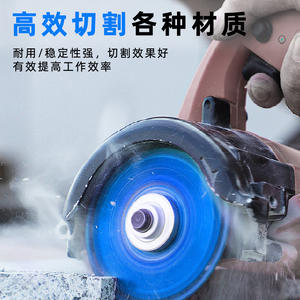 Disques de ponçage spéciaux composites pour meuleuses à carreaux de céramique multifonctionnels et à plaques d'acier ondulé - Product Image 2