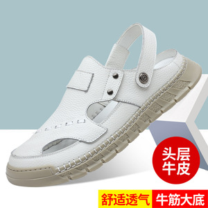 รองเท้าแตะหนังลำลองสำหรับบุรุษ ระบายอากาศได้ดี พื้นยาง รองเท้าขับรถ สีดำ สีขาว ขนาดผู้ใหญ่ 2501 - Product Image 5