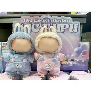 Muñecas Macron Rabubu V1, Ropa de Vinilo PVC de 17 cm, Personajes de Animales, Muñecas Colgantes para Niños y Niñas, Cajas Misteriosas Labuibui, Regalo - Product Image 5