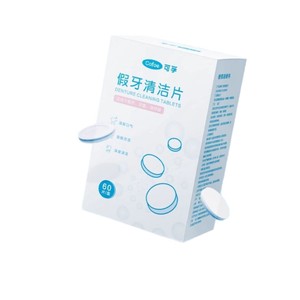 Comprimés nettoyants pour prothèses dentaires Cofoe, 60 pièces, haleine fraîche, nettoyage en profondeur pour prothèses dentaires, appareils orthodontiques, fixateurs - Product Image 1