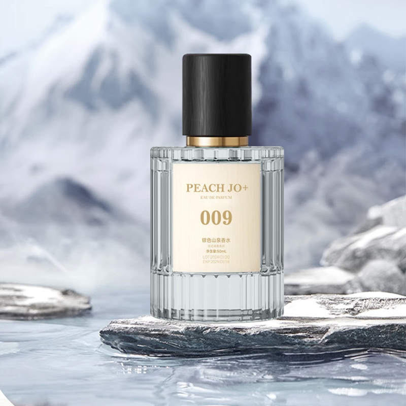 น้ำภูเขาเงิน009 50มล