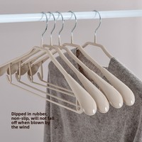Multifunktionale PVC-beschichtete Kleiderbügel mit breiten Schultern, rutschfest, markierungsfrei, verdickte Wäscheständer, modern und minimalistisch