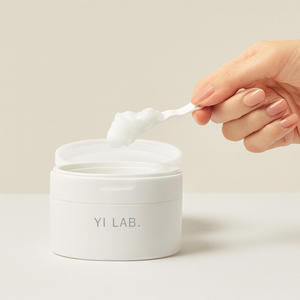 ครีมทำความสะอาดผิวหน้าสูตรสมุนไพรวีแกนจากโรงงานโดยตรง บำรุงผิว ช่วยล้างเครื่องสำอาง ทำความสะอาดผิวหน้า - Product Image 3