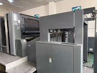 Impresora Offset de Papel Mitsubishi Diamond V3000-4 de 4 Colores, Usada, de Gran Formato, Alta Productividad, 15000 Hojas/Hora, Año 2010