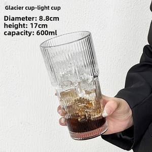 Tumbler <span class=keywords><strong>da</strong></span> <span class=keywords><strong>Caffè</strong></span> di Lusso <span class=keywords><strong>da</strong></span> 600 ml <span class=keywords><strong>in</strong></span> <span class=keywords><strong>Vetro</strong></span> a Tinta Unita con Motivo Verticale, Fodera <span class=keywords><strong>in</strong></span> Pelle e Coperchio con Cannuccia - Product Image 6