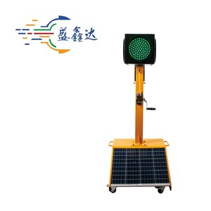 <span class=keywords><strong>Led</strong></span> di động tín hiệu giao thông <span class=keywords><strong>LED</strong></span> năng lượng mặt trời Powered điều khiển Thông Minh Xách tay tạm thời giao thông ánh sáng - Product Image 2