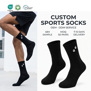 Chaussettes de sport antibactériennes pour hommes à logo personnalisé, livraison rapide, en coton peigné côtelé, séchage rapide, pour la gym, certifiées GOTS - Product Image 1
