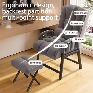 Ghế thư giãn cao cấp tại nhà, thiết kế hiện đại, có thể điều chỉnh, ghế lười tiện dụng, ghế thư giãn gấp gọn thoải mái khi ngồi lâu - Product Image 2