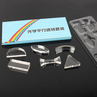 Kit optique transparent en acrylique Yulin YL3-01036 pour l'étude de la physique des élèves du collège, équipement de laboratoire, prisme concave et convexe, lentille