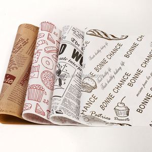 Custom Logo Biodegradable Pad <b>Paper</b> Waterproof Hamburger Food <b>Wrapping</b> <b>Paper</b> Oil Proof Wax <b>Paper</b> - Product Image 2