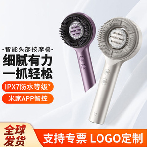 Xiaojia Scalp Massage Hair <b>Brush</b> Golden Titanium Basil Purple Vibration USB <b>Powered</b> Head Massager For Home Hair Care - Product Image 2
