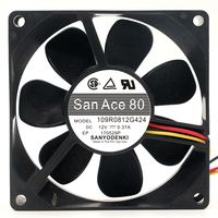 SANYO 109R0812G401/G424 DC12V 0.37A 80*80*25MM 8025 8CM Kipas Pendingin Aksial Tanpa Sikat Bantalan Bola Ganda Asli