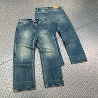 Ensemble deux pièces streetwear homme en jean délavé vintage et veste en denim, fabrication sur mesure OEM ODM, motif 3D, délavage moyen