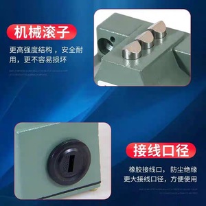 Interrupteur de fin de course LXZ1-02Z/W IP67 pour usage industriel, Usine n°1 de machines-outils de Pékin - Product Image 5