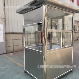 ศาลาสแตนเลสกลางแจ้งกันน้ำสำหรับใช้ในสวนโครงอะลูมิเนียมอัลลอย - Product Image 2