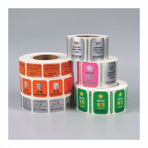 Etiquetas de suplemento de disco de vinilo para cigarros dorados baratos - Product Image 4