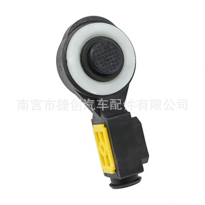 Kit de Embrague para Nissan, Opel, Vauxhall, Fiat, Mitsubishi, Reparación de Palanca de Cambios, Material de Nylon - Product Image 5