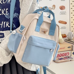 Women's <b>Backpack</b> Color Blocking <b>Lightweight</b> 20-35L Detachable Straps School Education Spring 2024 - Product Image 2