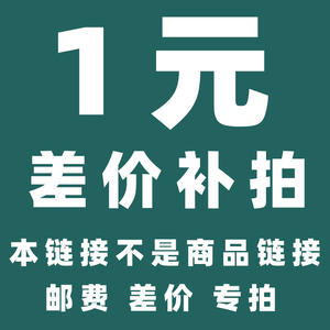 Gants ménagers Jiabao ultra fins en caoutchouc latex résistant à l'eau pour la vaisselle et l'usage quotidien, origine Zhejiang - Product Image 1