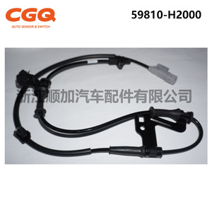 Sensor de velocidad de rueda Kia 59810-H2000 para sistema ABS K2, pieza de repuesto - Product Image 3