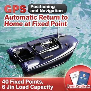 Perahu Umpan Ikan Mas HAIWAV T888 GPS dengan Remote Control 500m, Kapasitas Tangki Umpan Besar, Khusus untuk Memancing Ikan Mas - Product Image 2