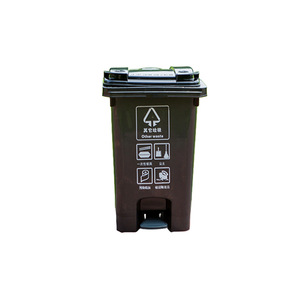 Foot Pedal Waste <b>Bin</b> 80L Rectangular Outdoor Plastic Garbage Sorting <b>Bin</b> With Flip <b>Lid</b> - Product Image 1
