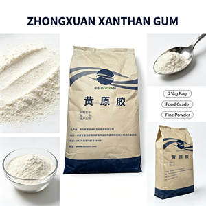 Agent anti-couchage à faible dose Fermenté Meihua Xanthan E415 pour la production de produits de boulangerie, nouilles surgelées, saucisses, glaces et gelées - Product Image 2