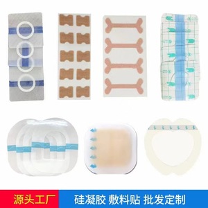 Apósito de gel Nakamori para fijación de catéteres, parche transpirable de 12 mm respetuoso con la piel para uso médico - Product Image 5