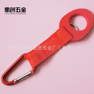 Aluminum Carabiner With EVA Strap Durable Outdoor Water Bottle Holder For Backpack Sports And Games - Product Image 3