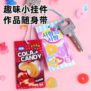 Mr. Toy Diy Mini Candy Workshop, juego de 24 piezas para niñas, juguete de simulación para edades de 8 a 13 años - Product Image 5