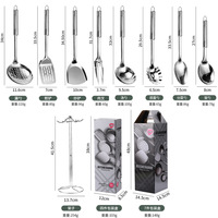 Appareil de cuisine domestique en acier inoxydable Articles de cuisine Gadget de cuisine Outils Ustensiles de cuisine blancs
