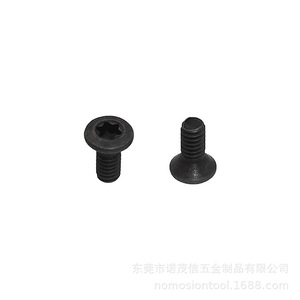 NOMOSION M2x5.3 <b>Flat</b> Head <b>Screw</b> D3.8 CNC Tool Holder Parts - Product Image 5