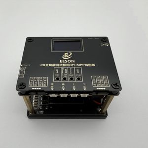 Nuevo Probador de Carga Inalámbrica QI2 MPP, Soporte de Prueba de Carga Rápida, Compatible con 5W / 7.5W / 10W / 15W / 25W m92 - Product Image 1