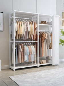 <span class=keywords><strong>Porte</strong></span>-<span class=keywords><strong>manteau</strong></span> sur pied en fer forgé, <span class=keywords><strong>design</strong></span> simple et moderne, pour <span class=keywords><strong>vestiaire</strong></span>, magasin de vêtements, présentoir combiné - Product Image 1