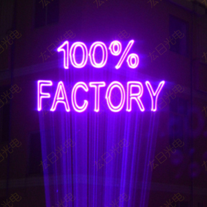 Lumière de scène spatiotemporelle Gratte-ciel Contes de fées Monde Coloré RGB Animation Lampe Magique Musique Laser Lumières Spectacle - Product Image 4