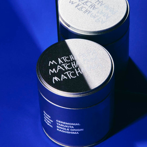 Barattolo di <span class=keywords><strong>Latta</strong></span> Vuoto Rotondo Sigillabile Avanzato con Coperchio a Vite Ermetico, Sicuro <span class=keywords><strong>per</strong></span> Alimenti, Personalizzabile <span class=keywords><strong>per</strong></span> Confezionamento Polveri, Tè, Caffè, Matcha - Product Image 6