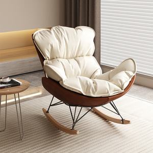 Gỗ vải đặt nhà commode nằm ngả xoay giải trí Rocking Chair với bedpan - Product Image 1