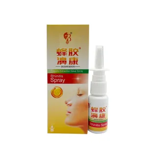 ZB Rhinitis Treatment Natural Chinese Herbs Spray Nose Atomizing Nasal Spray Relieve Runny Nose Stuffy Nose 20ml/box