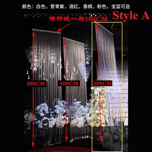 結婚式の小道具タッセルコードカーテンパーティーウェディングステージ背景天井装飾フリンジドレープ吊りチェーンカーテン - Product Image 2