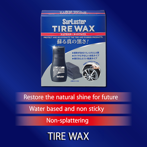 แว็กซ์เคลือบแว็กซ์ป้องกันรถที่เหมาะสมที่สุดสำหรับแว็กซ์เคลือบก่อนและหลังการดูแล - Product Image 2