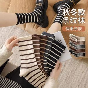 Striped Women's Crew Socks Autumn Winter Warmth Casual Mid Calf Length Polyester Fiber Youth Style - Product Image 1