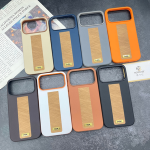 Étui robuste texturé pour homme pour iPhone 17 Air anti-traces de doigts - Product Image 1