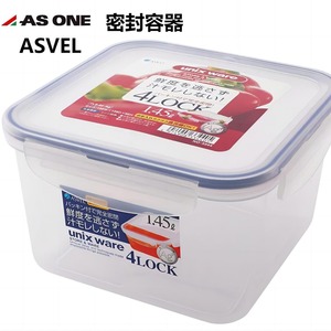 Contenedor de Alimentos 4Lock de Unix Ware, 590 ml, Hermético, Rectangular, Caja de Almacenamiento - Product Image 4