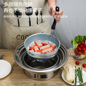 Korean Style BBQ Grill Charcoal Grill Stainless Steel Round Non Stick Multifunctional Grill Plate For Restaurant Use - Product Image 3