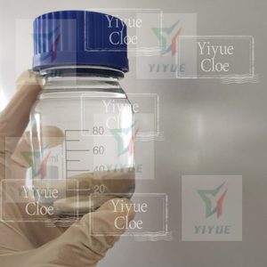 5-Bromo-1-pentene C5H9Br CAS 1119-51-3 - Product Image 2