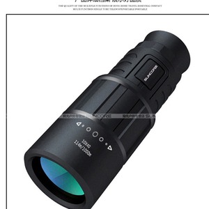 SUNCORE Monocular Telescope 10x40 High Definition Multi Coating Natural Observation Outdoor Use - Product Image 3