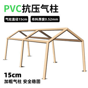 เต็นท์แคมป์ปิ้ง Haoyu 2-in-1 ขนาด 12x6 เมตร สำหรับ 6-10 คน กันน้ำ สำหรับครอบครัว พร้อมหลังคา ติดตั้งง่าย - Product Image 2