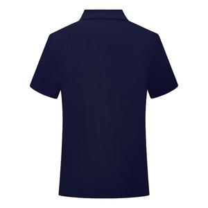 180g calidad al por mayor personalizado cómodo Casual piel pegada hombres nuevo <span class=keywords><strong>polo</strong></span> camisa - Product Image 4